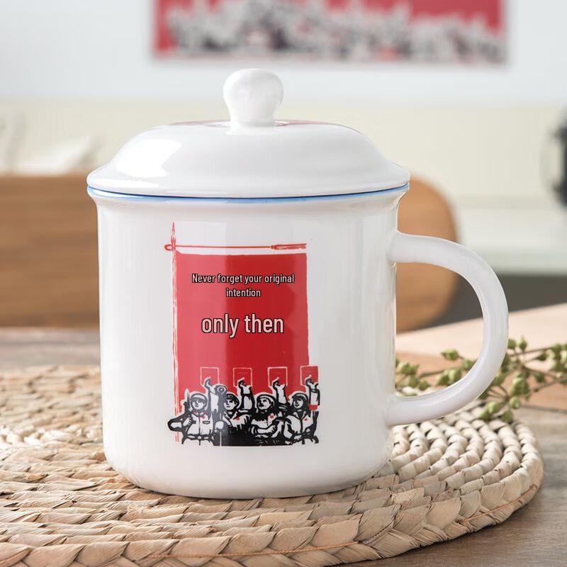 Anmu Classic Retro Imitation Enamel Ceramic Mug
