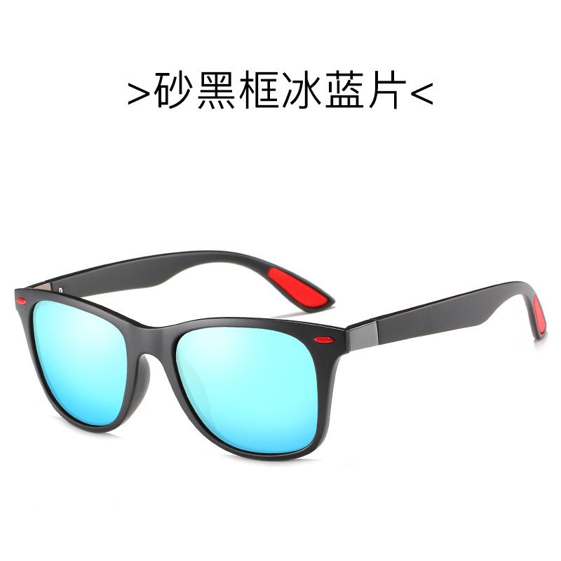 New men's and women's polarized sunglasses TR fashion colorful classic polarizing glasses direct sales