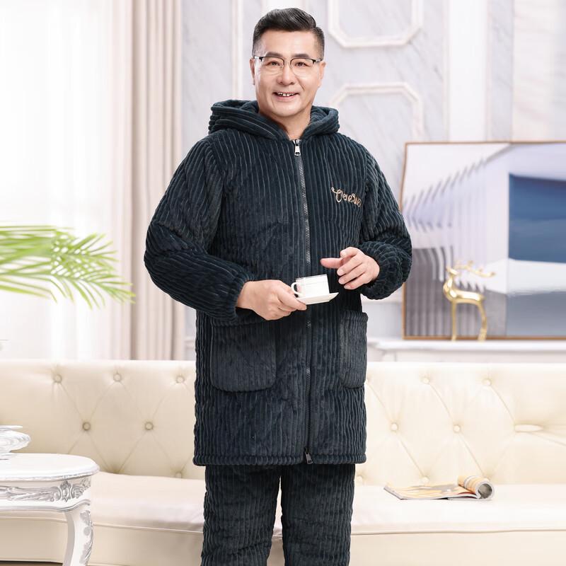 Herren verdicktes Korallenfleece Winter Pyjama und Hausanzug Set