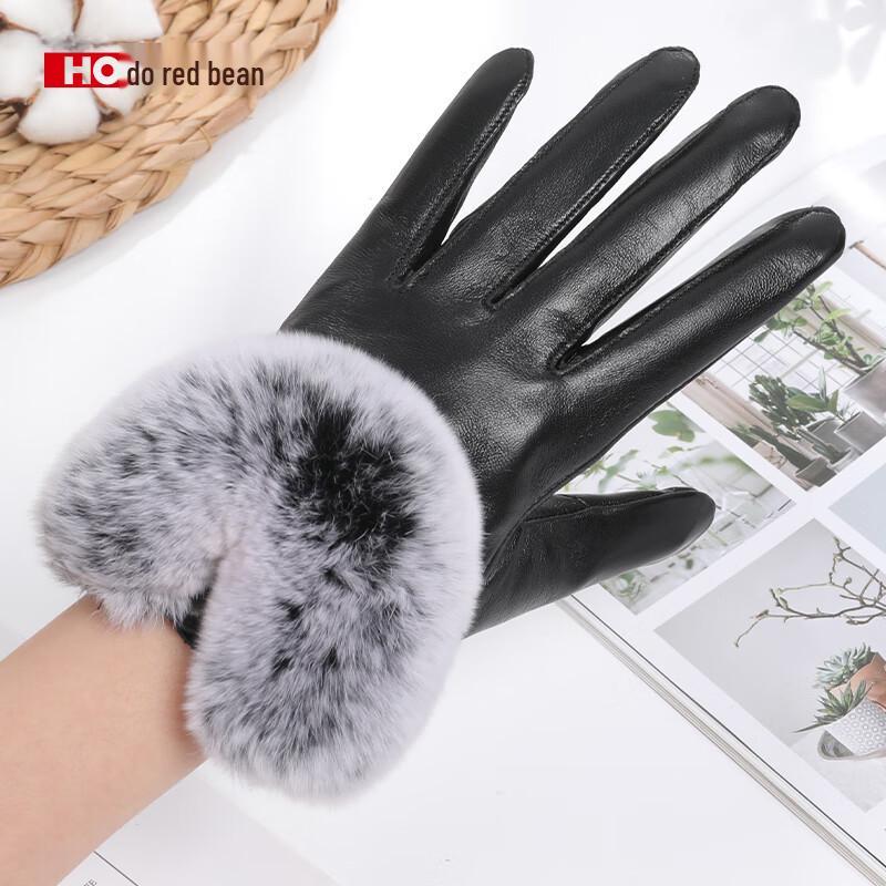 Hodo Women's Sheepskin Touchscreen Gloves
