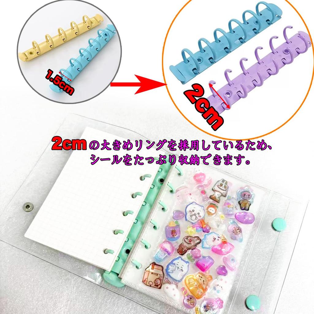 A7 mini 20 A7 refill x 20 sticker shrink mini card fan collage mini sticker book included (Purple + + sheets) sheets, book, plastic, transparent,