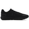 Under Armour Charged Rogue 2.5 Triple Black Men Sneakers 3024400-002
