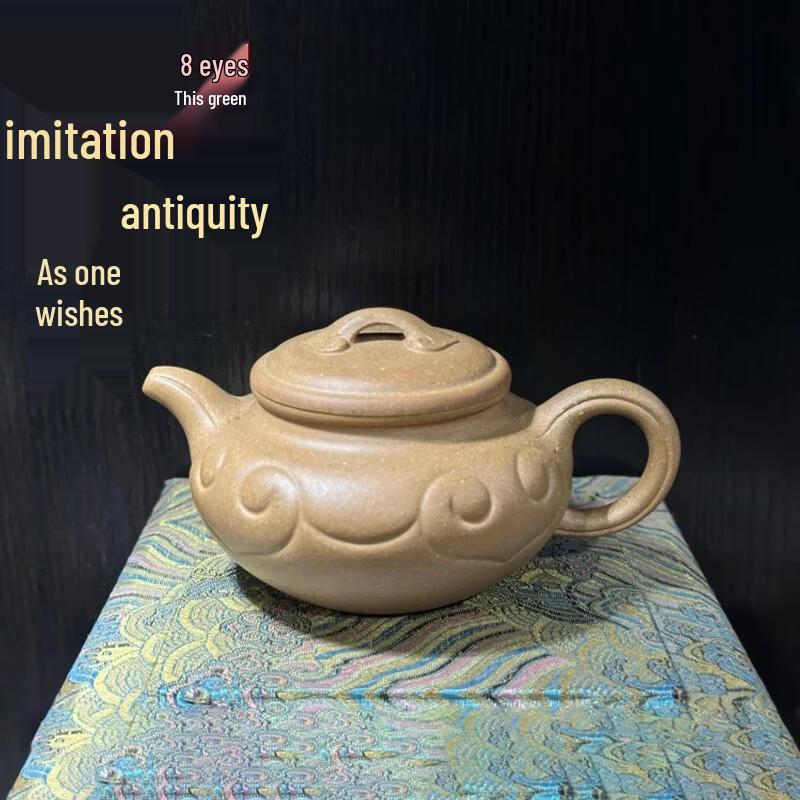 JIUMUQING Handmade Zisha Teapot - Benshan Green Pear Skin Clay