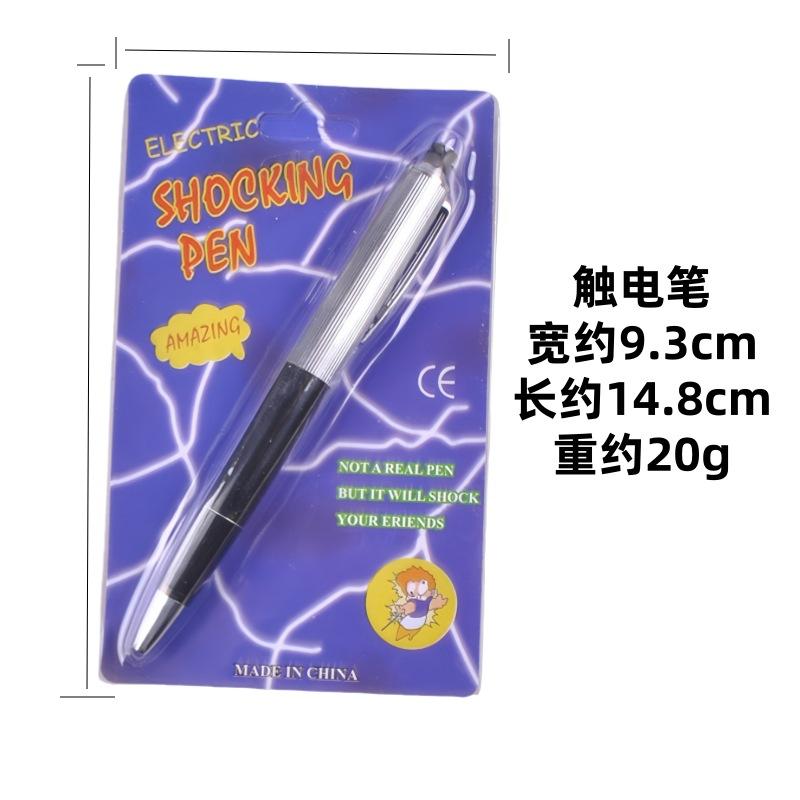 Electric Shock Prank Pen Practical Joke Toy Novelty Gag Gift for Parties and Fun Activities Durable Plastic Construction Safe Use