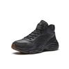 Anta Winter Trend Versatile Sports Lightweight Durable Warm High-Top Casual Shoes Men Sneakers 912548923-4