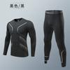 2022 Autumn and Winter Tights Men's Suit Sports Running Fitness Suit Basketball Training Camp Compression Quick-drying Leggings