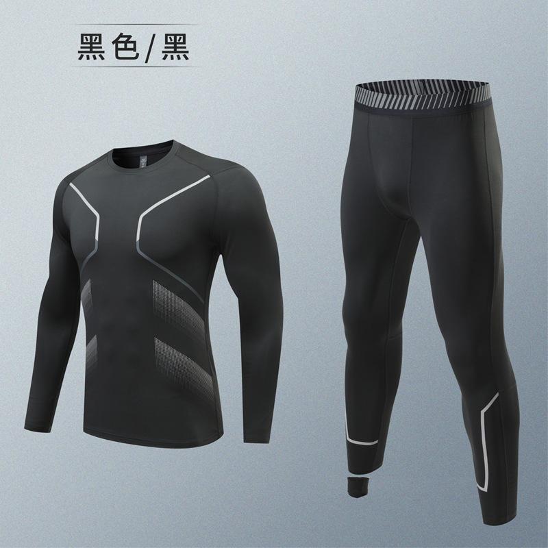 2022 Autumn and Winter Tights Men's Suit Sports Running Fitness Suit Basketball Training Camp Compression Quick-drying Leggings