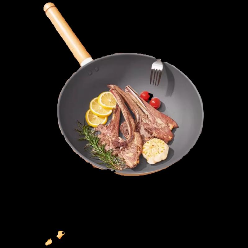 Lazy Rice Dumpling Ceramic Non-stick Wok