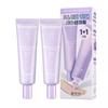 Probioderm Collagen Tone Up Sun Cream - 50ml (1+1 Special Set)