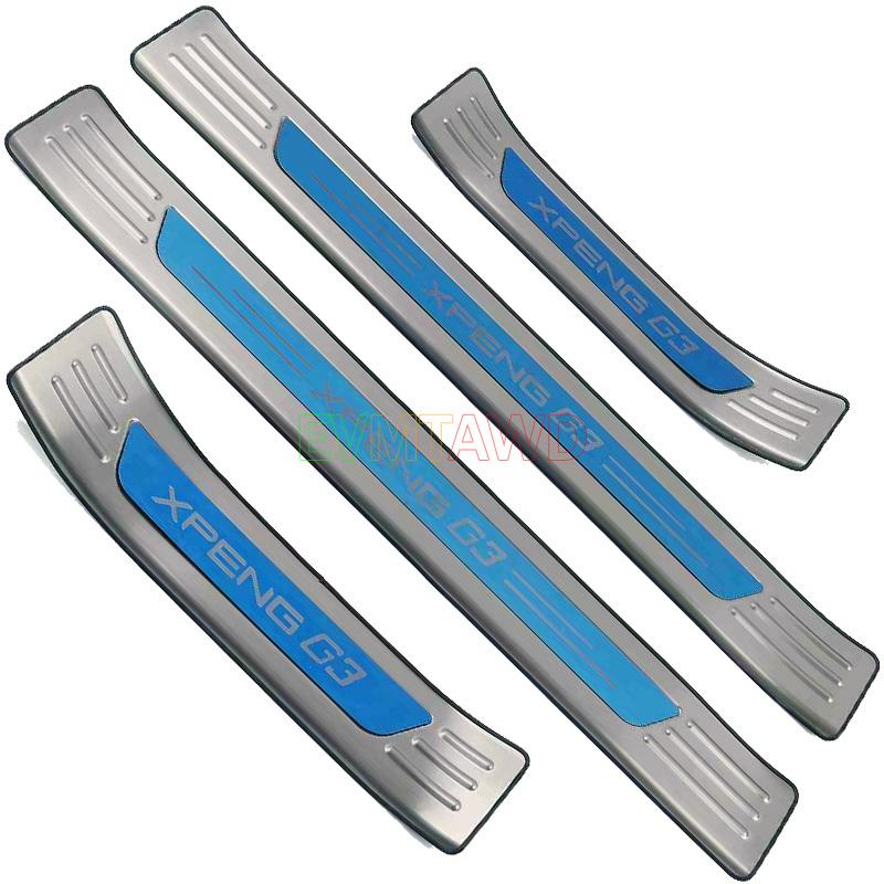 For Xpeng G3 G3i EV Accessory 2018- 2022 Stainless Car Door Sill Scuff Plate Kick Entry Guard Pedal Protector Cover