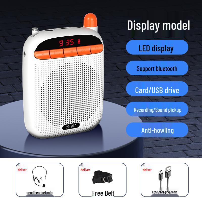 BeeSpeaker: Wireless Bluetooth Microphone for Teachers, Tour Guides, Lecturers - Classroom & Lecture Audio Amplifier