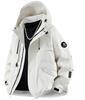 Men's Trendy Hooded Windproof Waterproof Jacket - Autumn/Winter Mountain Style Outerwear