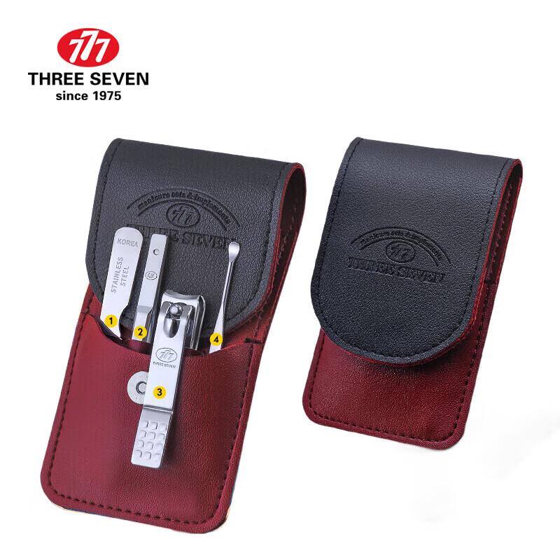 777 Manicure & Pedicure Nail Clipper Set