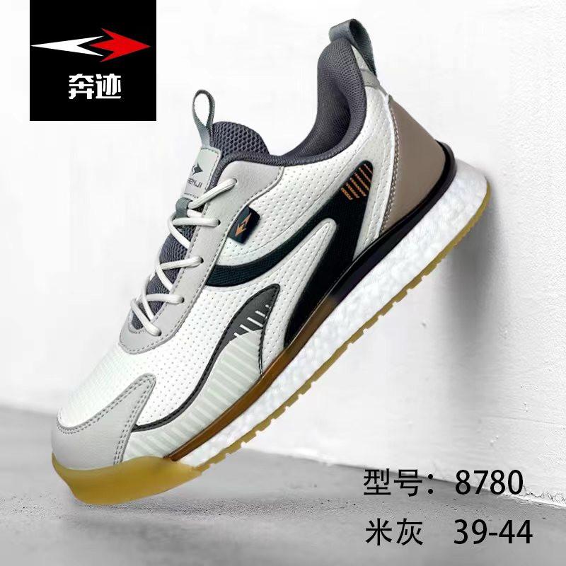 

Прямые продажи с фабрики, кроссовки Benji из микрофибры, кроссовки с мягкой подошвой, мужские амортизирующие кроссовки, летняя дышащая спортивная обувь 39