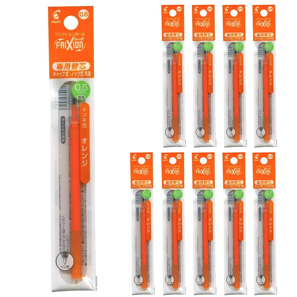 Pilot Frixion Ball Refill Orange LFBKRF12EFO 0.5mm (10 pens)