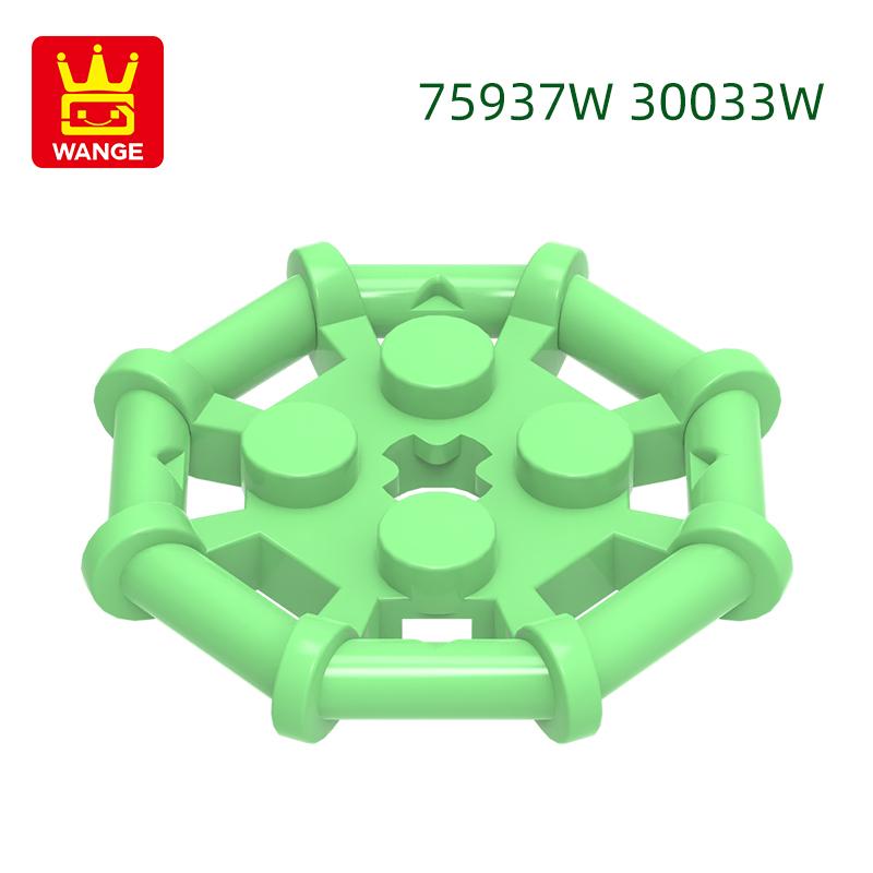 

72Pcs/lot 75937 Plate Modified 2x2 With Bar Frame Block Moc Color Accessories Compatible with Brick DIY Children s Toy about72pcs