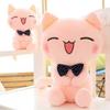 Cute Stuffed Plush Doll, Sitting Height Soft Stuffed Pink Cat Plush Toy
