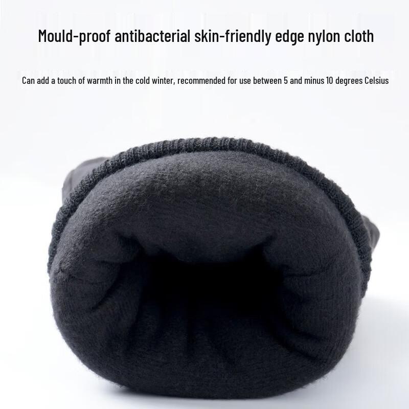 Zechao Thickened Anti-Slip Winter Sports Gloves