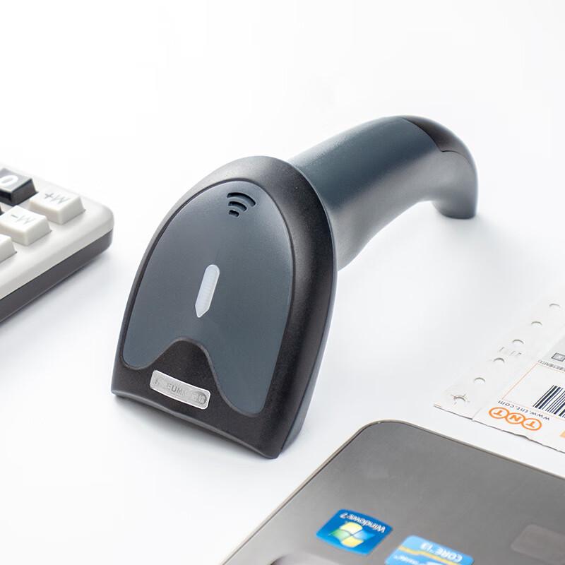 NTEUMM W3 Wired 1D Barcode Scanner