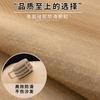 New Special-Shaped Sofa Cushion Fixed Non-Slip Sofa Seat Cushion One-Piece Straight Row High-End Sofa Cover Cloth Towel