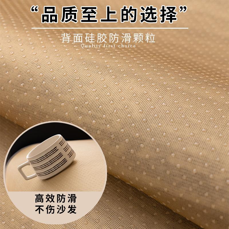 New Special-Shaped Sofa Cushion Fixed Non-Slip Sofa Seat Cushion One-Piece Straight Row High-End Sofa Cover Cloth Towel