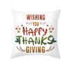 New Pumpkin Thanksgiving Pillow Cover Ins Nordic Peach Skin Printed Cushion Cushion Cover Home Products