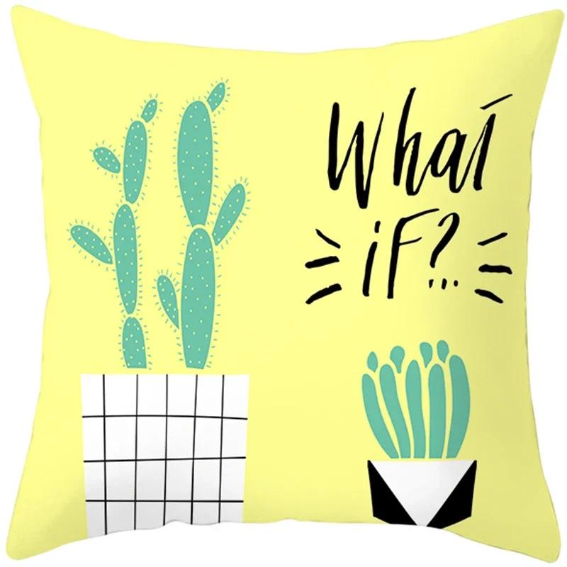 Tropical Style Fruit Cactus Printed Pillow Case Home Decor for Sofa Office Polyester Throw Pillow Cover Decorative Cushion Cover
