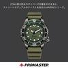 CITIZEN Wristwatch PROMASTER BN0157-11X Light-powered Eco-Drive Diver 200m Waterproof Mens Khaki Green Luminous
