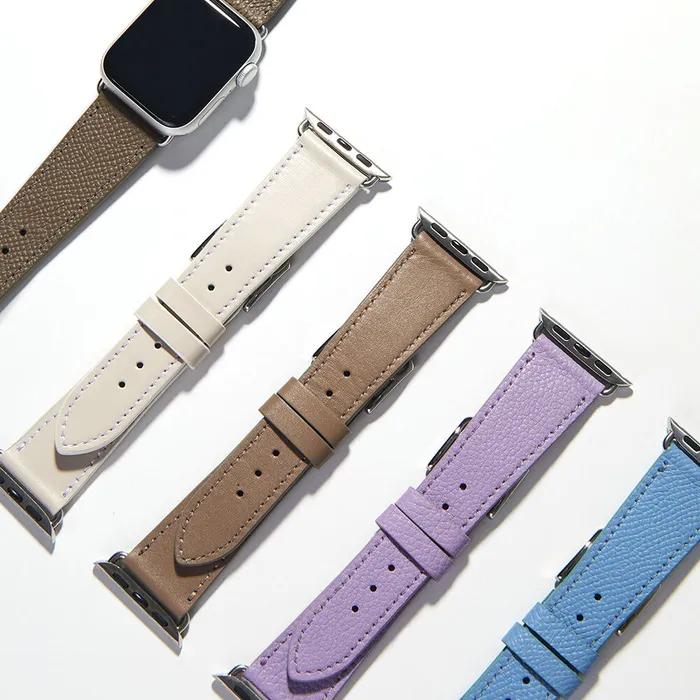 [OLA] Apple Watch Leather Strap