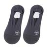 Men's No Show Sock Invisible Low Cut Boat Socks Casual Non-Slip Cotton Socks Breathable Thin Ice Silk Socks