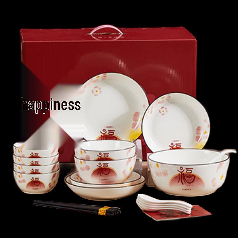 Wo Ding Fu Character Chinese Ceramic Dinnerware Gift Set