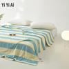 Yi Yi Ai Cooling Soy Fiber Summer Quilt