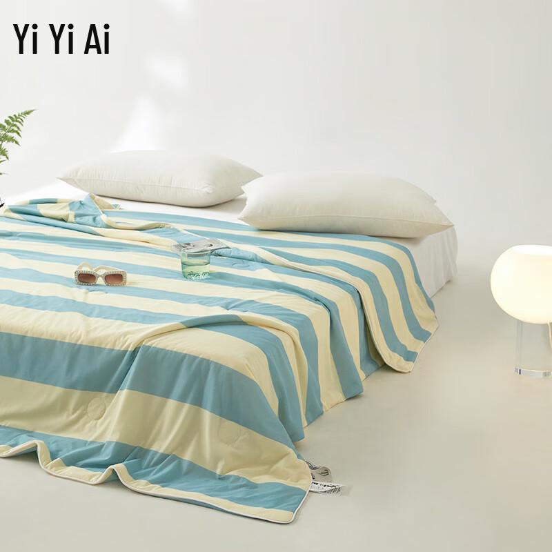 Yi Yi Ai Cooling Soy Fiber Summer Quilt