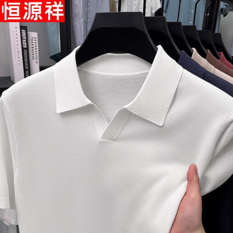 Hengyuanxiang Men's Short Sleeve Business Casual Polo Shirt