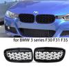 Grilă Rinichi Bară Față Diamant Grilă Sport Racing cu Lame Duble pentru BMW Seria 3 F30 F31 F35 2011-19 Accesorii Auto