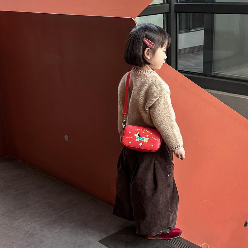 Cheerful Childrens Mini Square Purse In Vibrant Red Featuring Fun Animal Print Ideal For Use Daily