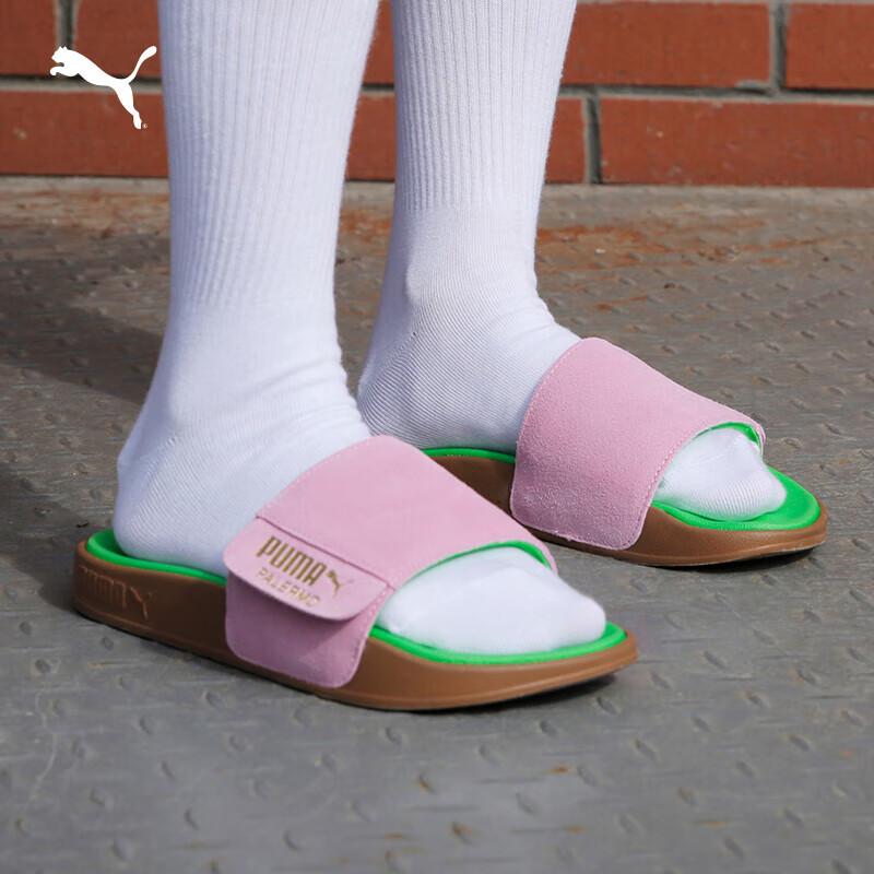 PUMA LEADCAT Dopamine Slides 35.5