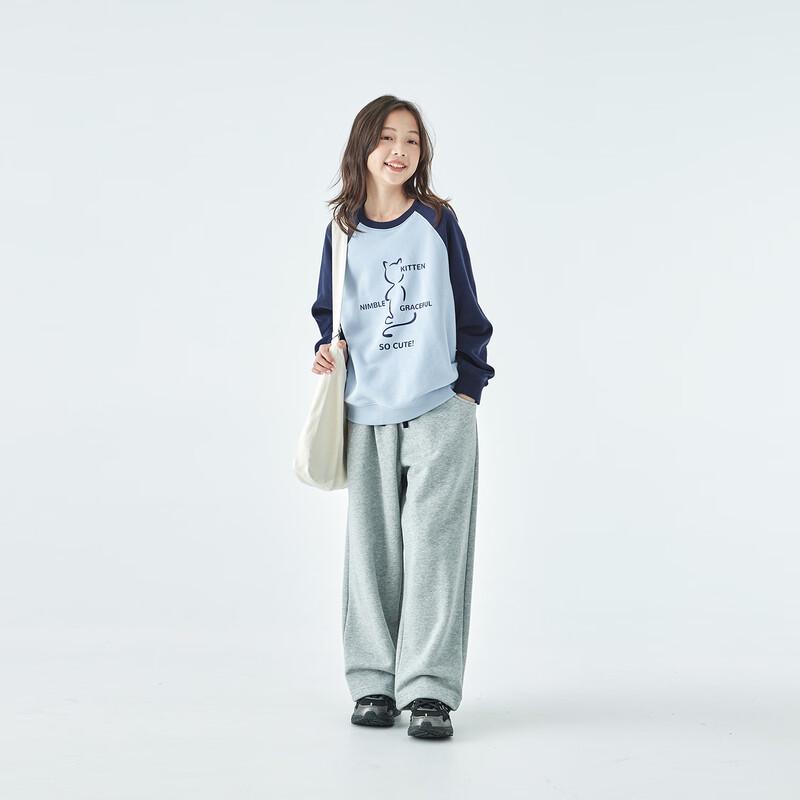 Ke Chu Girls  Winter Color Block Raglan Sweatshirt 150