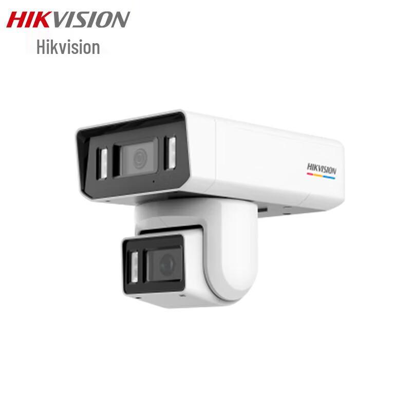 

Hikvision 4MP Full-Color PoE Network Bullet Camera CN plug (adapter included)