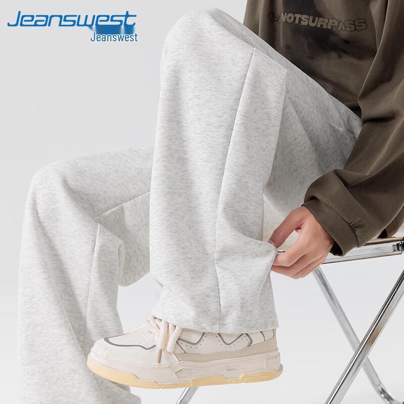 

Jeanswest Men s Straight-Leg Heavyweight Cotton Casual Trousers XL