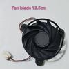 A96I-GW12E12MS3MB-52 12V DC Cooling Fan Fit For Midea Refrigerator Freezer Accessories