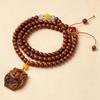 Nine-Tailed Fox Charm Lightning-Struck Jujube Wood Beaded Bracelet for Men and Women