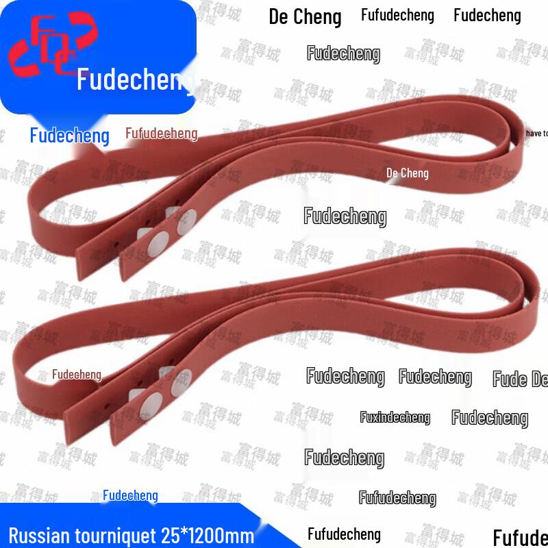 

Fudecheng Russian Style Tourniquet
