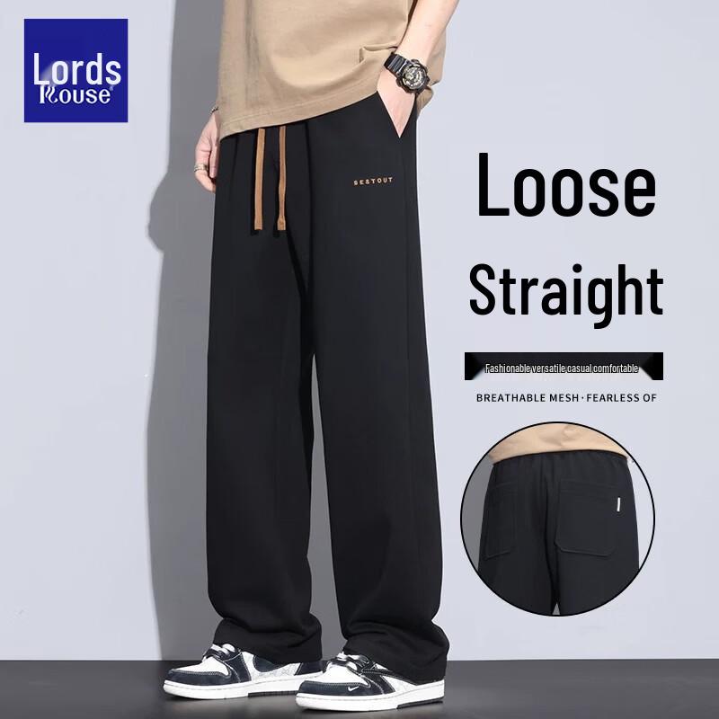 Men's Summer Casual Straight Leg Sport Sweatpants