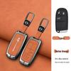 Dodge Journey Key Case for 2013-2016 Models - Metal Car Buckle Included