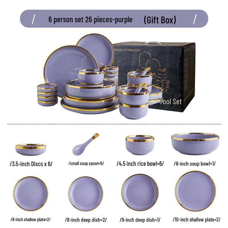 Gold Rim Ceramic Dinnerware Set