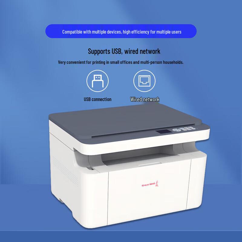 Great Wall A4 Multifunction Black and White Laser Printer CN Plug (adapter Included)