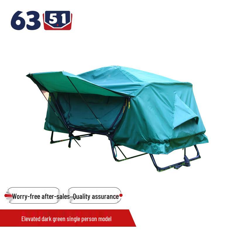 6351 Elevated Camping Tent