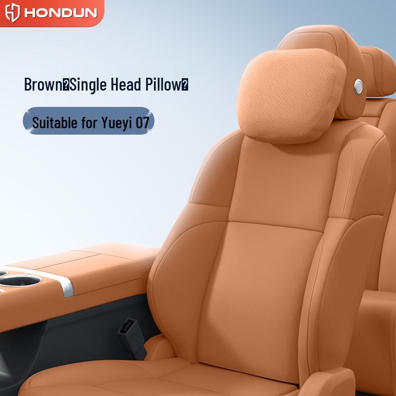 Yueyi 07 Headrest & Lumbar Support Neck Pillow: New Model for Essential Neck & Lumbar Protection in Car Interior Decoration