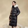 2025 Obsidian Couple's Goose Down Puffer Jacket